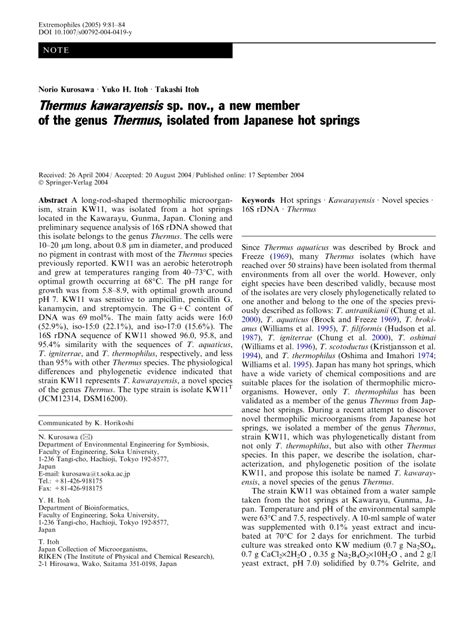 kw11 strain|Thermus kawarayensis sp. nov., a new member of the genus